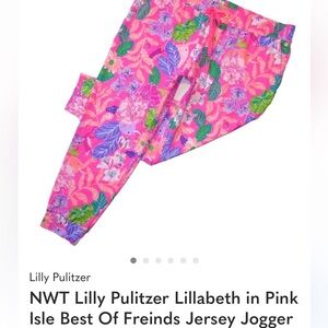 Lll Pulitzer Joggers 🏝️☀️